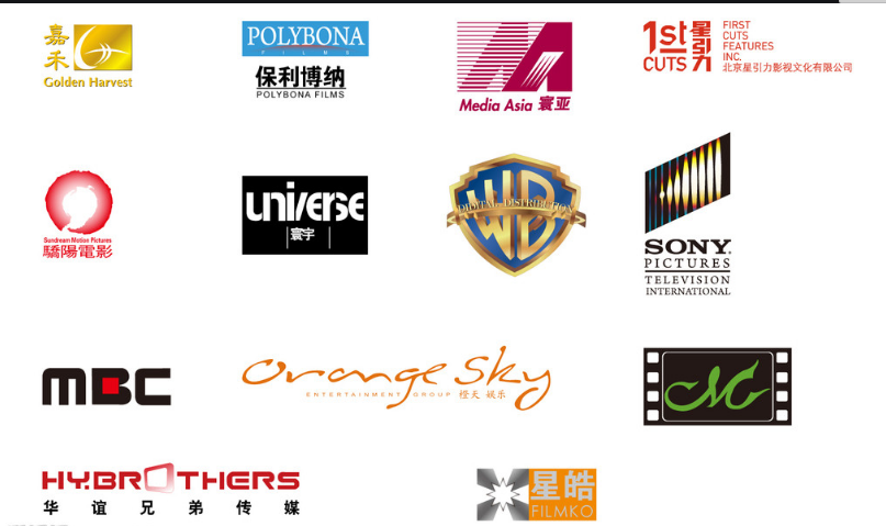 黄晓明|最“佛系”经纪公司: 收入只靠一个艺人, 老板探班要他要坚持住