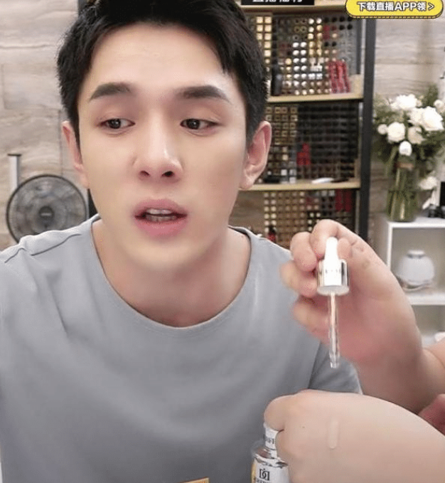 按摩|涂精华液,做到这“三个重点”,肌肤白嫩似少女,否则无效还伤肤