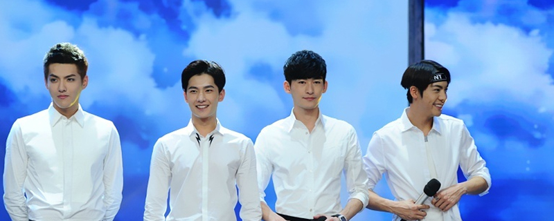 吴亦凡,杨洋, 张翰,陈伟霆站在一起,身高差的也太明显了吧