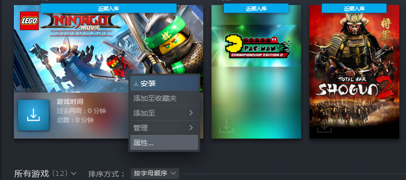 侠盗猎车手@大型白嫖GTA5刚领取，还没启动又发现另外一款白嫖游戏