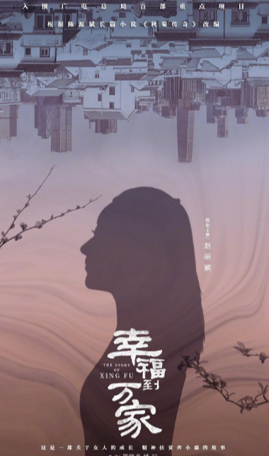 杨幂|年纪大＋演戏烂＝你们也知道快糊了？