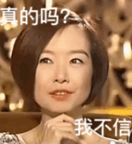 『曹曦文』先坑赵丽颖,再毁《清平乐》,深扒曹曦文背后的资本大佬们