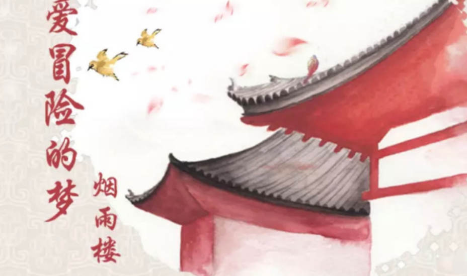 虎牙▲虎牙最强神豪团宣布解散,曾打遍全网无敌手,总消费过十亿元!