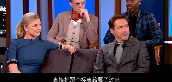 李沁▲为你揭秘漫威幕后,钢铁侠200万战甲被偷,至今未找到