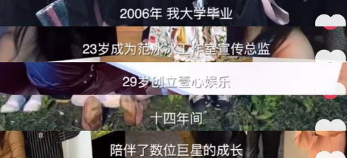 孙俪|杨紫为瘦断食七天，刘诗诗5年不吃主食，大S不值夸孙俪惹人赞