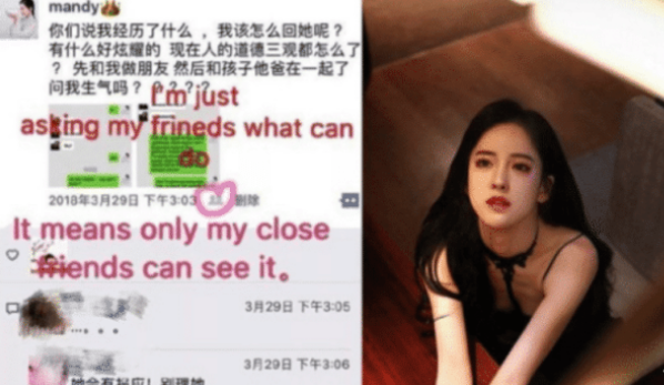 []韩国“最美网红一姐”，曾被男友追债10亿，如今数人愿意为她献出20亿