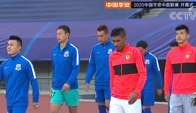 开幕式|中超开幕式！六大队长+恒大申花亮相，默哀一分钟，郑智移交火神杯
