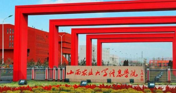 「高校」国家命令：三本院校必须消失！独立学院被迫转设