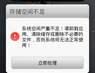 []买手机是选择64G还是128G? 听听大神怎么说