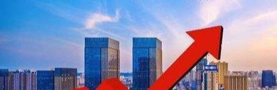 马云、王健林预言成真房地产“3大税”齐发，这2类人麻烦大了