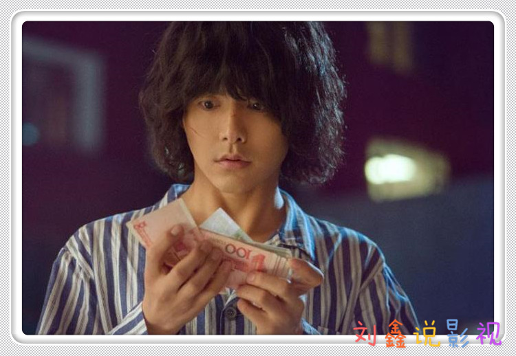 杨紫：这是杨紫演的最惨淡的一部电视剧，虽然设定新奇，但可惜无人问津