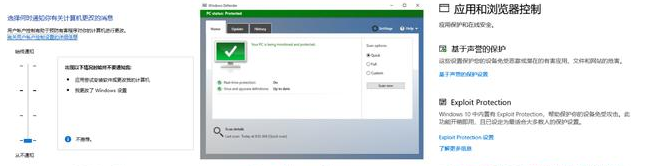 病毒|为什么现在电脑基本没有病毒了？
