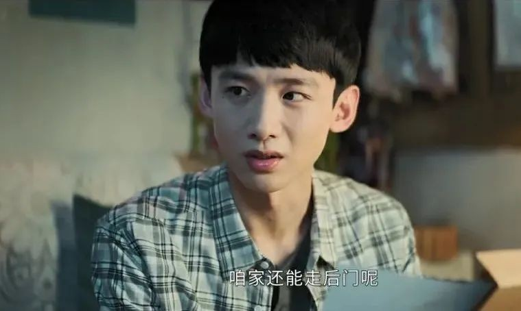 赵又廷|连刷了10集《平凡的荣耀》，我心情复杂地写下了这篇文章