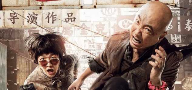 娱乐圈|娱乐圈“有我出演，必属烂片”的四位演员，彻底沦为烂片代言人？