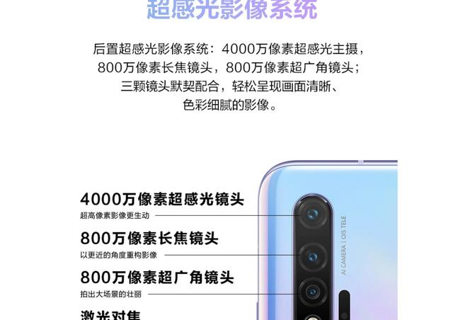 nova7|nova7和nova6哪个更好？