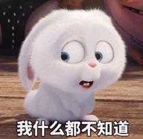 余霜|管泽元，余霜分手上热搜，饭圈借题发挥：哪来的180线小网红？有毒？