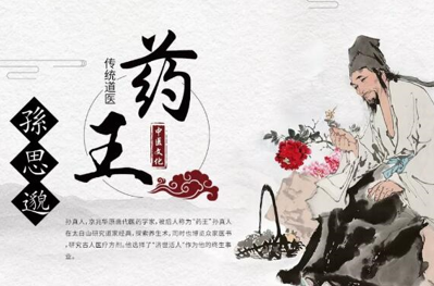 急救■被忽略的中医(中医急救)