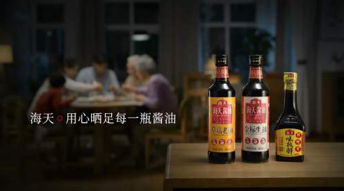 「创业板」海天是如何做到的？市值超万科、估值大茅台，上市6年市值翻9倍！