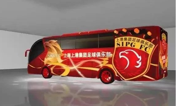 中超|新赛季中超16队大巴车！华南虎、京狮和哪吒元素，哪队最好看？