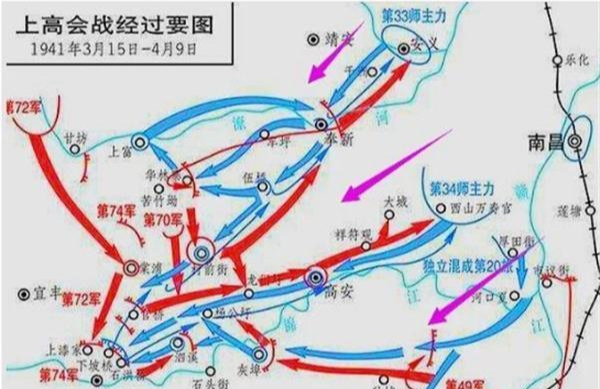 日军|上高会战,日军血战七天不知已被包围损兵一万五,岩永少将切腹自杀
