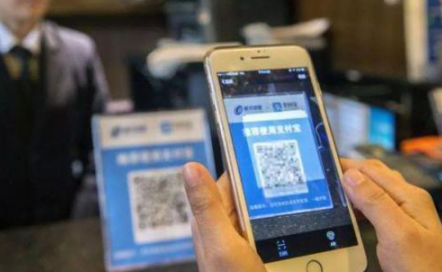 二维码支付|微信二维码支付可能和我们说再见,没想到那么快!