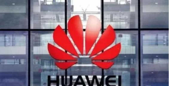 华为鸿蒙系统@华为鸿蒙确认更名，新名字更让人惊艳！网友：过目难忘