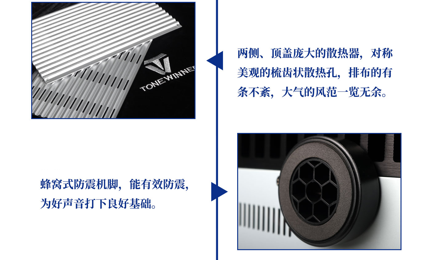 |智能化时代，你的功放跟得上科技的脚步吗？