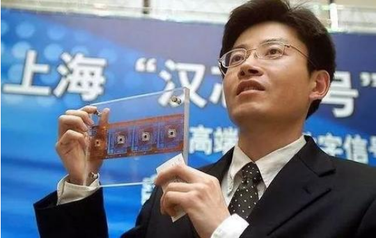 芯片|骗取11亿研发资金，让中国芯片停滞13年的陈进，如今过得怎么样了？