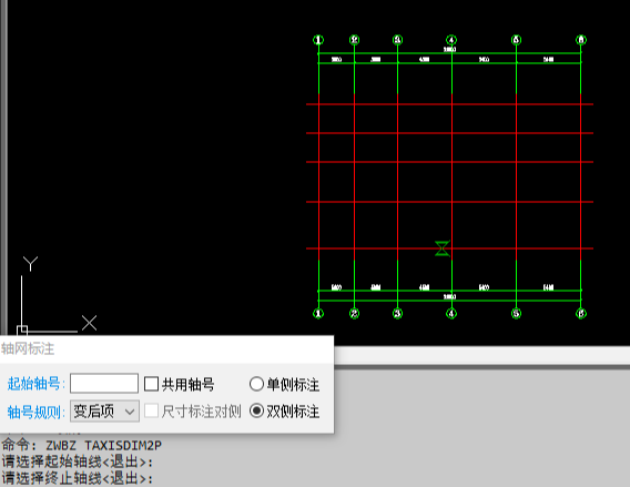 |CAD一键标注方法大合集