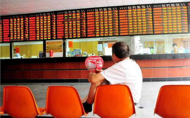 【证监会】近日，证监会再次出手！