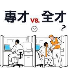 李佳明|前脚去美国度金，后脚“饭碗”被尼格买提“抢”走的李佳明，现状如何？