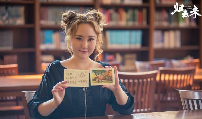 马程程|她为拍戏增肥到200斤，却遭相恋7年男友抛弃，如今瘦身成功成女神