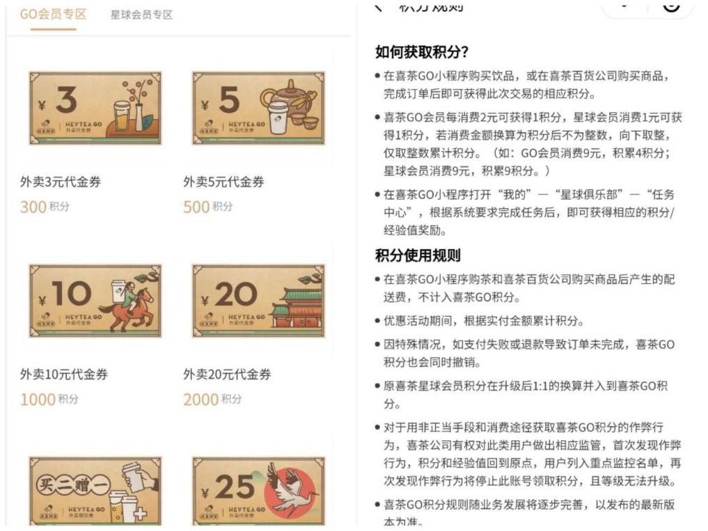 小程序|大跌眼镜!为什么美团万单店干不过夫妻店?他这样省下26%佣金