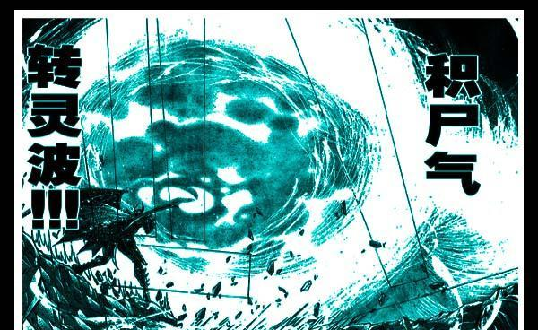 白银|圣斗士星矢：他是凌驾于黄金之上的白银圣斗士，曾打败过神