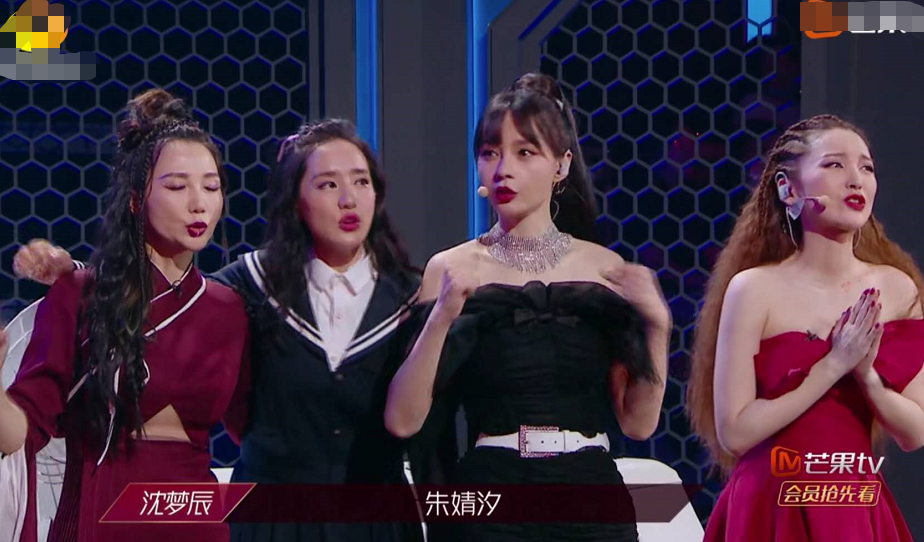 宁静|《浪姐》复活赛：只有宁静团输了，阿朵的复仇者联盟才有意义