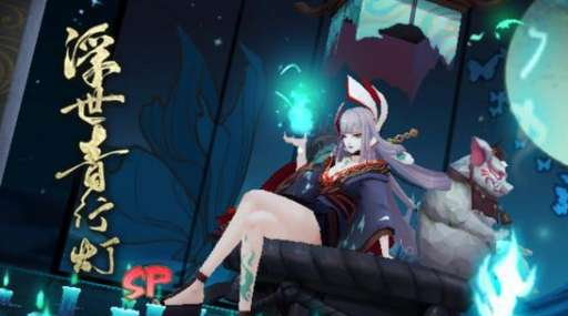 【式神】阴阳师稀有但是没啥用的式神 出道即是仓管已成常态