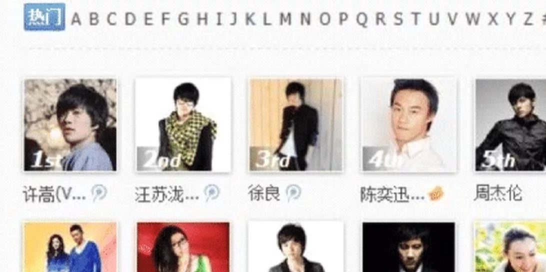 「演唱会」唯一不炒作、不包装的男歌手，从来不宣传演唱会，却经常一票难求！