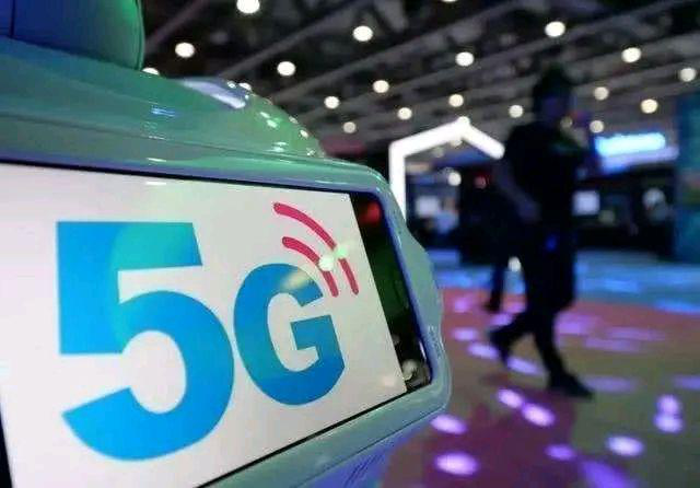 「5G」央视宣布的好消息，被中国电信“搅黄”了？4G用户：5G再见！