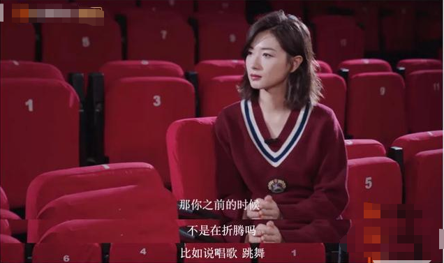 万茜|谎话连篇，碰瓷影后？没想到她的人设也崩了