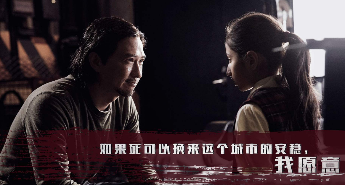 观影指南■五一假期观影指南,让你在家也能热血沸腾