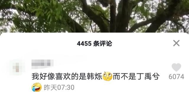 『肖战』无在映作品人气居高不下，被追着黑了三个月肖战没糊反倒涨粉了