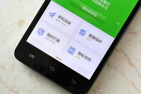 ##手机只清理垃圾是没用的,只需打开这几个开关,流畅度堪比新手机