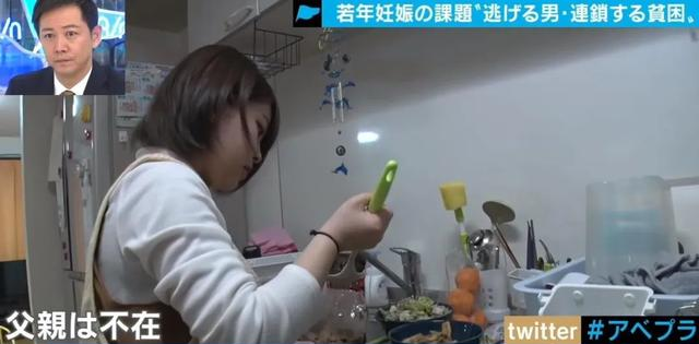 结婚|15岁少女意外怀孕，男方把她拉黑后消失，辍学带娃的日子简直辛酸