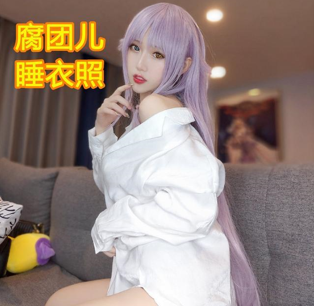 「女主播」LOL腐团儿战术后退失败,只因身穿“透明装”,超管一刻不眨眼!