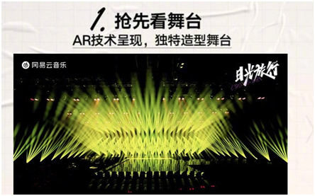 TFBOYS|TFBOYS七周年歌单曝光，5首歌曲暗含深意，还有2大福利