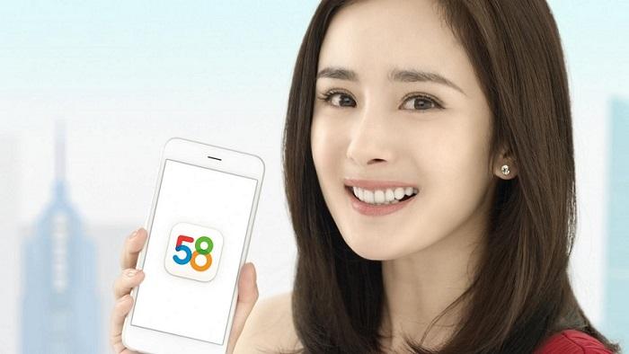 58同城|从神奇的网站沦为骗子集散地 退市的58同城下一站在何处？