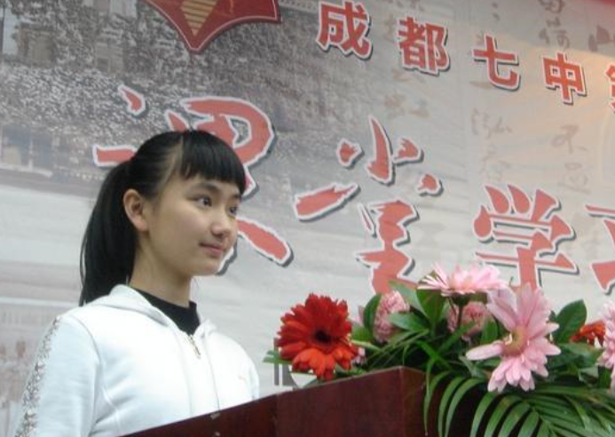 童星|娱乐圈首位考上清华的童星,高考拿下673分,近照曝光颜值超惊艳