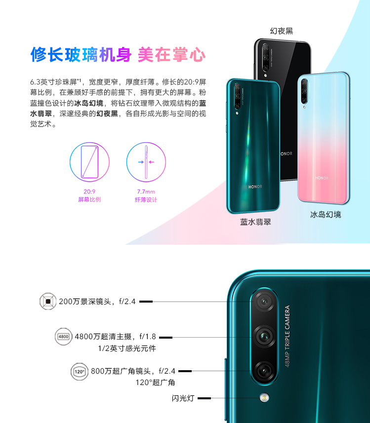 千元手机|这三款千元手机，每款都是“高配低价”，你确定不买？