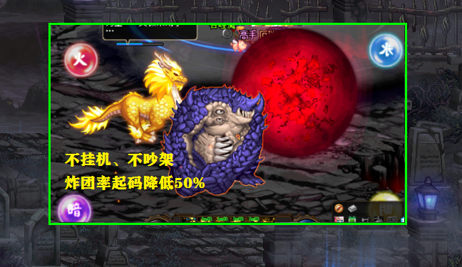 火山■DNF：安徒恩出现“神话队”，无神话不上山？有神话也未必能通关