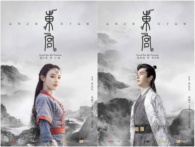 电视剧|有没有网上红得一塌糊涂的电视剧，你却一集都没看？